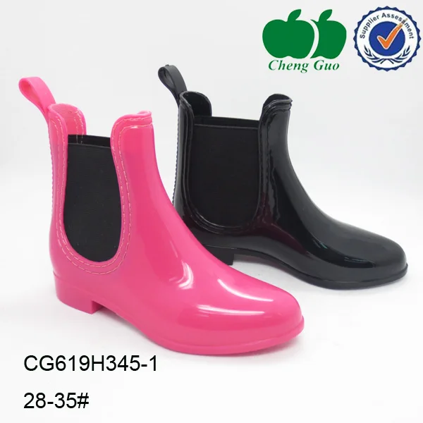 Jelly Rain Boots Shoes, Jelly Rain Boots Shoes Suppliers and ...