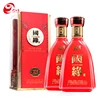 High quality china famous liquor led beverage spirit distil