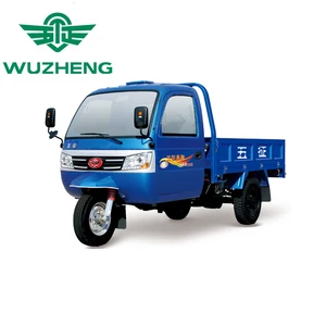 3 Wheel Truck Supplieranufacturers At Alibaba