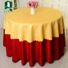 Cheap whosale high quality jacquard table cover
