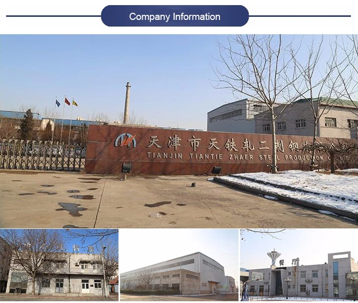 company information.jpg