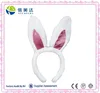 Pretty Good Decorative Plush Rabbit Ear Headhand
