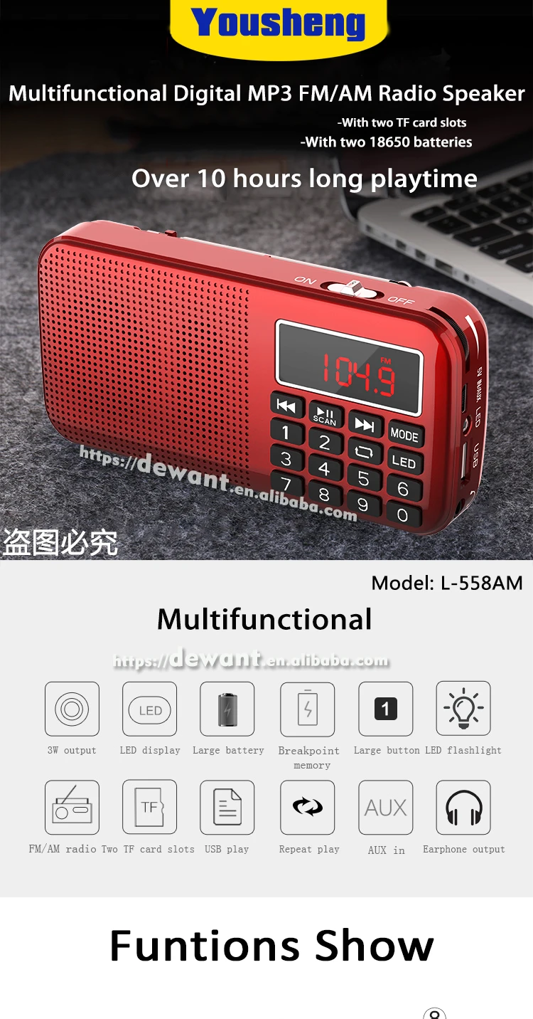 -L-558AM-_01.jpg