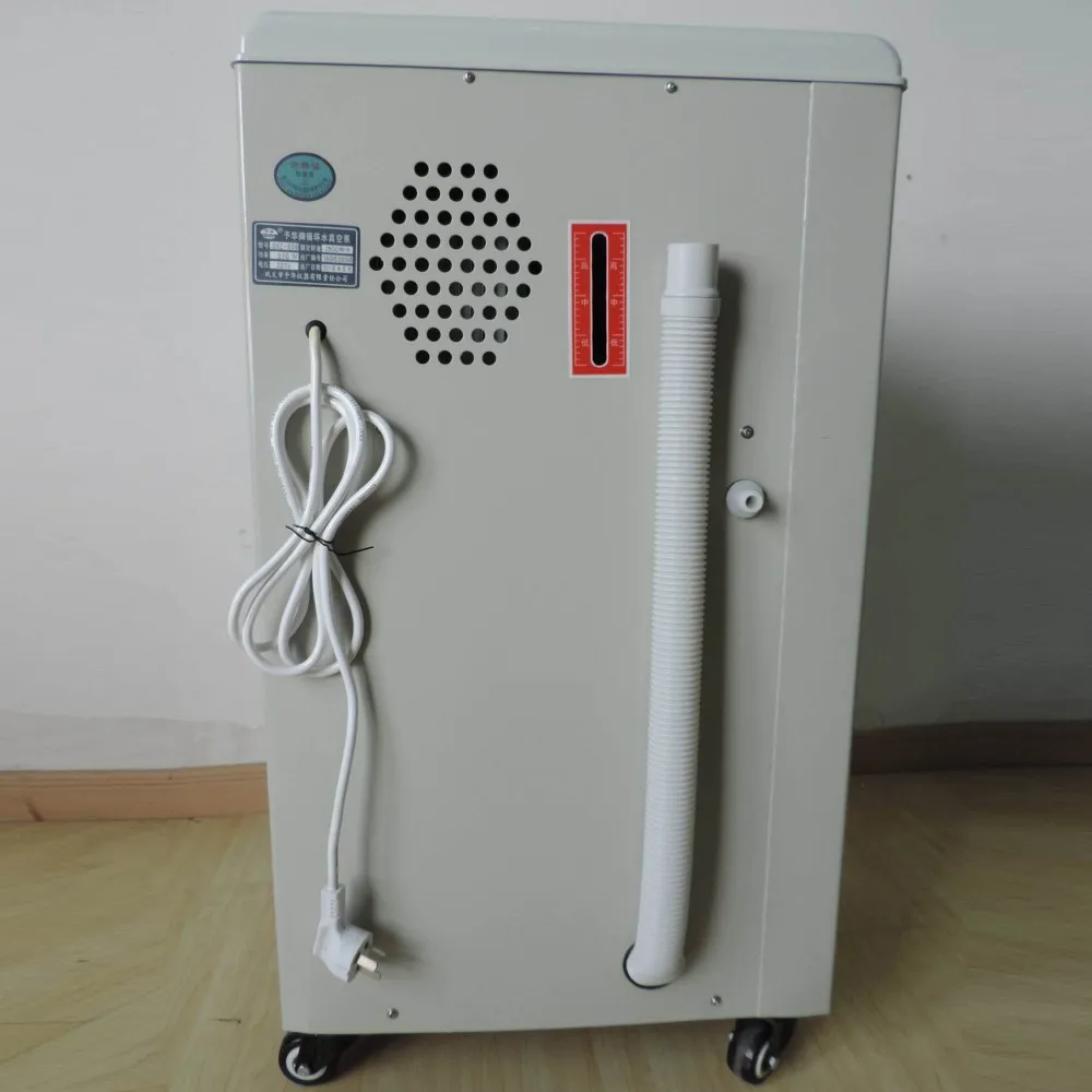 Large capacity SHZ-95B vacuum pump machine with water circulating