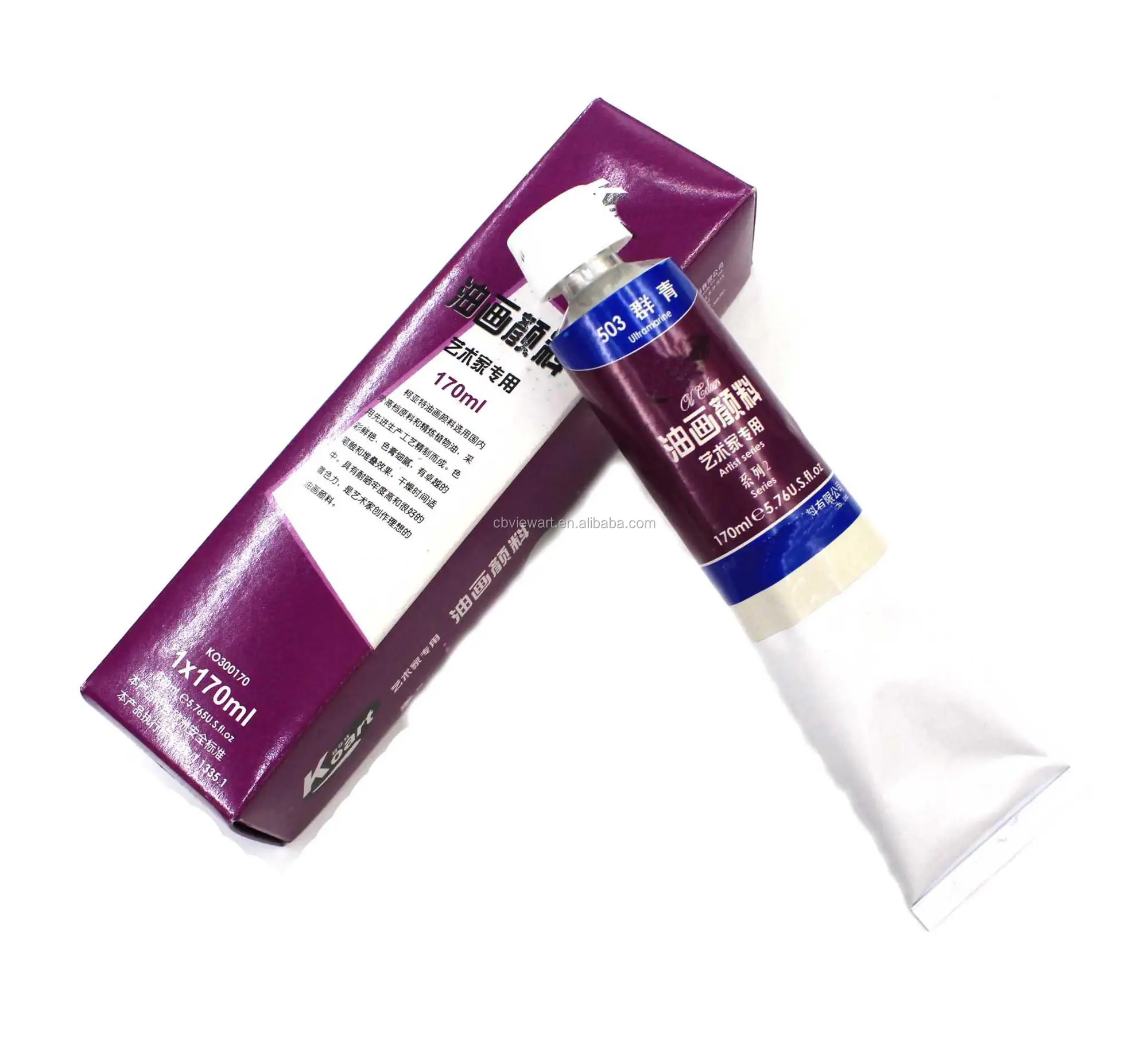 oil colour paint (2).JPG