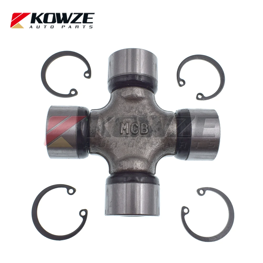 propeller shaft universal joint