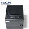 80mm POS Receipt Printer ESC/POS Thermal Printer Built in web server