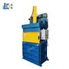 Vertical Hydraulic Waste Paper Hydraulic Compressor Machine