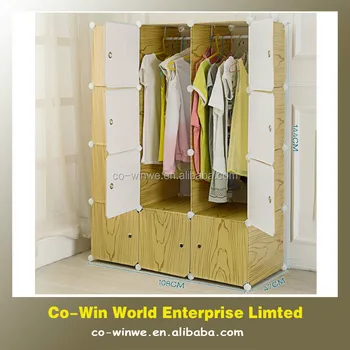 Good Sale Plastic Clothes Woden Color Cabinet Cube Storage