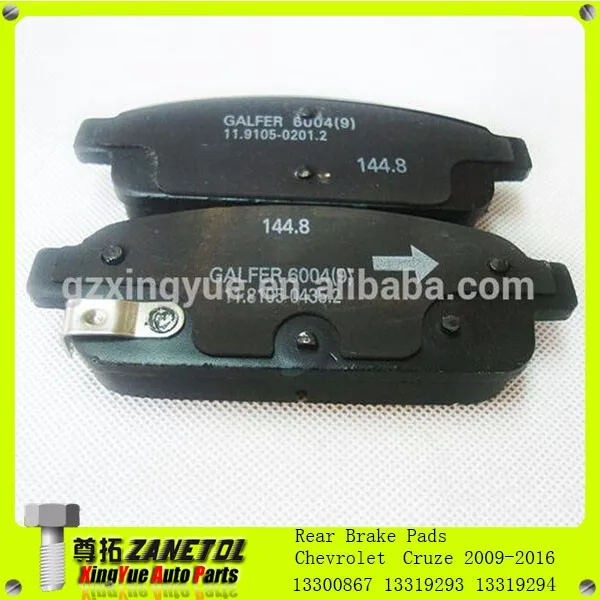 chevrolet cruze disc pads