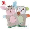 Wholesale Cute Cartoon Cotton Plush Animal Soft Baby Bath Wash Mitt