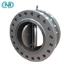 304 316 SS Dual Door Double Plate Wafer Flanged Check Valve