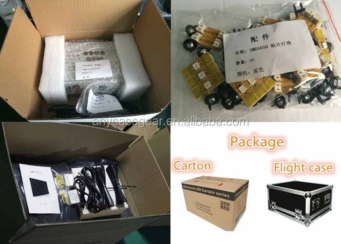 star curtain flight case.jpg