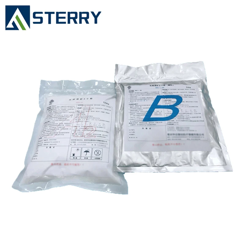 
cost-effective hemodialysis bicarbonate concentrate AB dialysis powder for your attention 