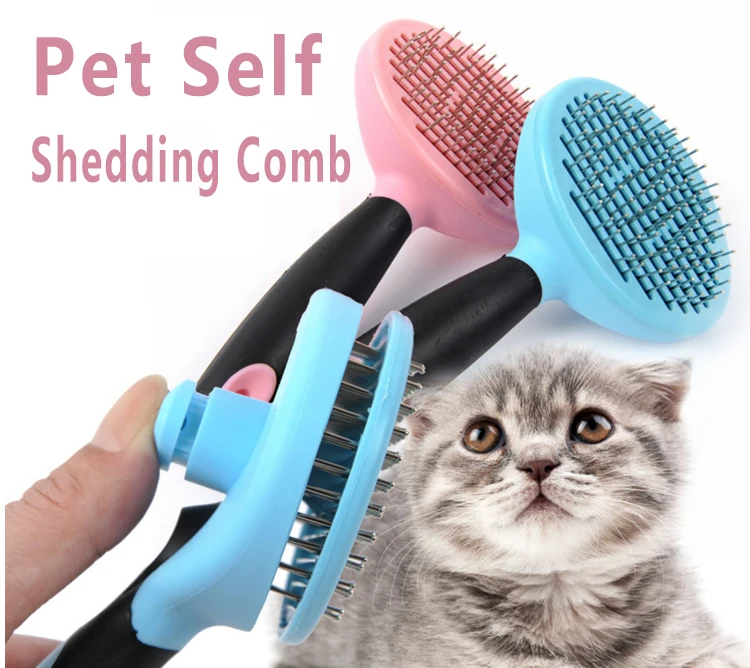 Pet Grooming Supplies Wholesale Auto Cleaning Pet Cat Dog Push Hair