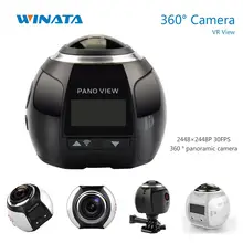 4K 360 Action Camera Wifi Mini Panoramic Camera 2448*2448 Ultra HD Panorama Camera 360 Degree Sport Driving VR Camera
