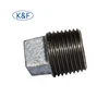 Plumbing fitting 1/2" Malleable Iron Galvanized Square Head Plug