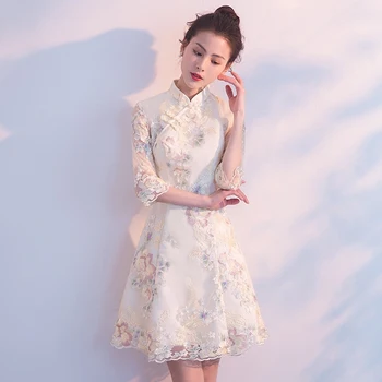 Prom Dresses From China