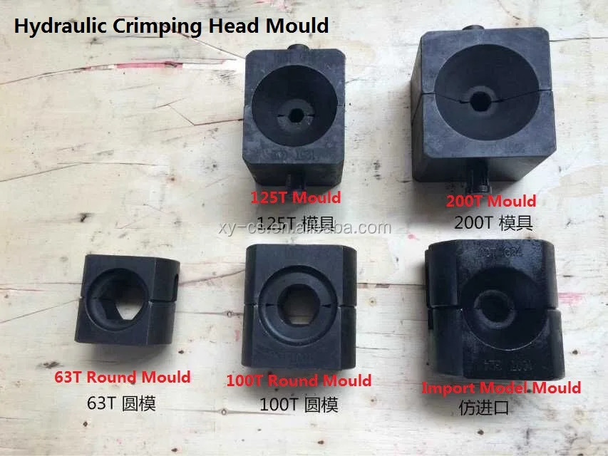 Motorized Hydraulic Compressor Hydraulic Crimping Tool with Gasoline Engine 100 tons 200 tons