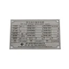 High Quality Aluminium Etched Data Embossed Printed Custom Metal Plate