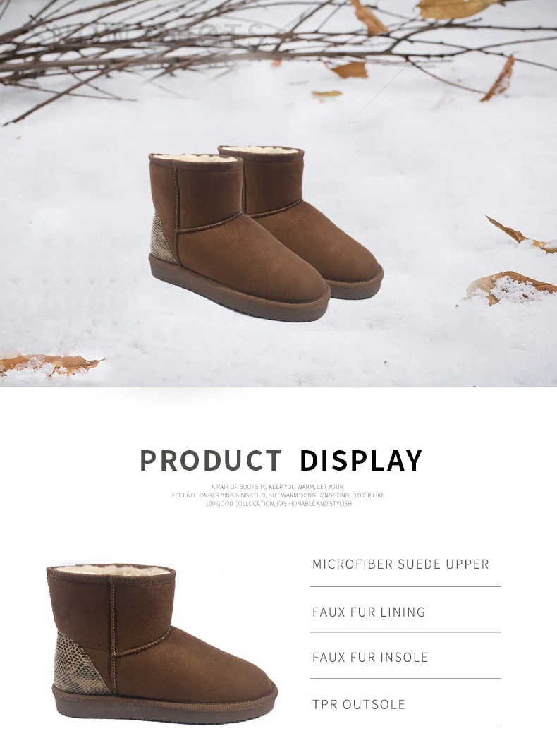 fashionable winter boots