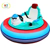 Indoor And Outdoor Customized Battery Operated Bumper Car for Sale