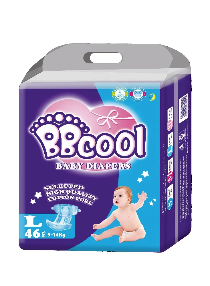 baby cool diapers