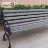 MexyTech simple black outdoor wpc park bench curved high back 5ft garden bench