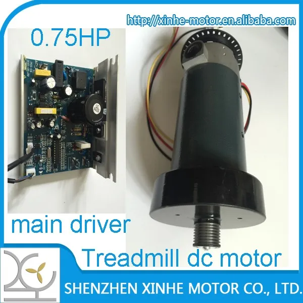 TREADMILL DC MOTOR.jpg