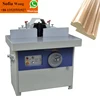 woodworking spindle moulder machine wood milling machine