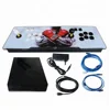 Affordable Pandora Retro Box 5S / 6S Wireless TV Game Console