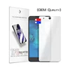 free shipping HD self healing scratch anti oil mobile screen shield for Tecno Camon CX