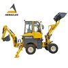 /product-detail/china-heracles-brand-new-mini-backhoe-loader-60598837895.html