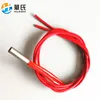 6*20mm 12V 20W 3d printer cartridge heater