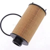 A700000017 element chinese car oil filter for vw BX7