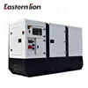 Lower price alibaba ac three phase 32kw 40kva diesel generator silent
