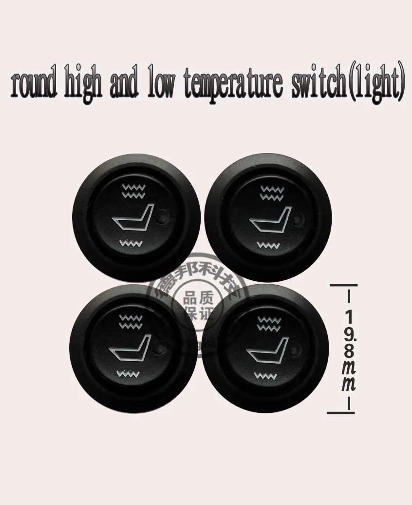 Universal Hiofflo Round Switch Seat Heater Buy Car Heater,Aftermarket Car Heaters,Car Seat
