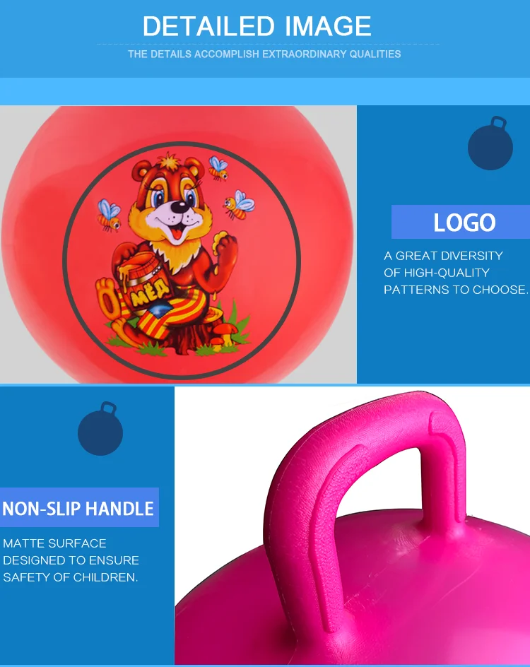 cartoon hopper ball