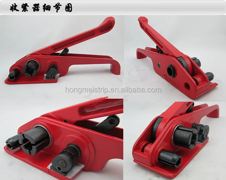 Manual hand strapping tensioner tool for PET/PP plastic straps