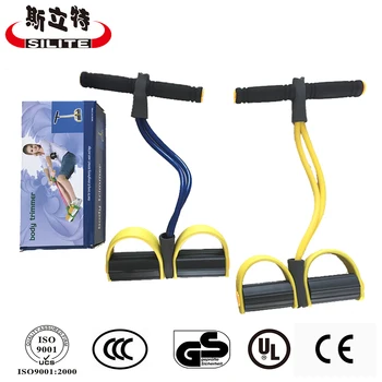 hand foot pedal exerciser