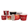 Professional printed disposable paper espresso cups with FDA certificate