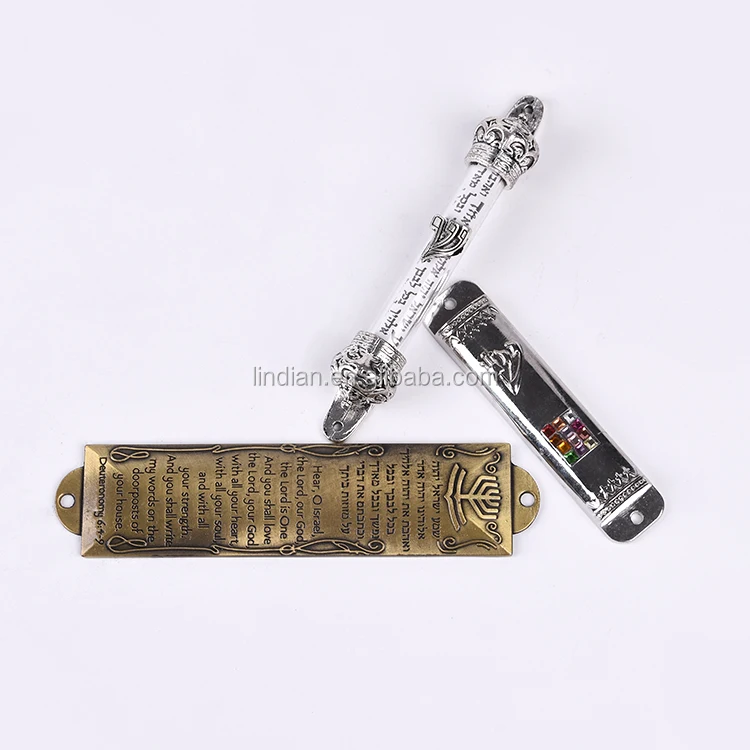 Judaica Waterproof Lucite Plastic Mezuzah Case Holder With Shin Buy