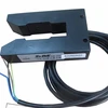 Photoelectric sensor DB-300 probe aluminum anti-breaking Waterproof u-shaped photoelectricity Edge sensor photoelectric control