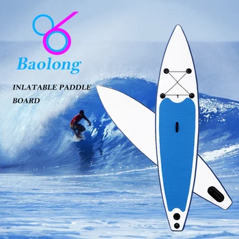 Professional Fast Speed Clear Paddle Board Stand Up Paddle Board Buy Clear Paddle Board Clear Paddle Board Clear Paddle Board Product On Alibaba Com