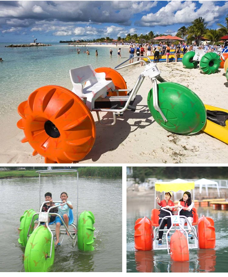 water tricycle pedal boats