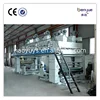 BOPP/PVC/ adhesive tape coating machine TB-F650/adhesive label stick machine explosionproof coating machine