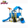 Child care day outdoor activity play set backyard swings playground set for sale