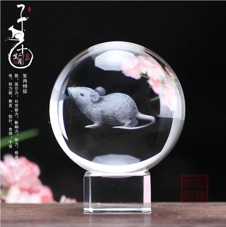 product new design customized customs 80mm sphere fengshui dragon ball k9 laser crystal ball-25