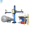 weld overlay Welding Column & Boom Manipulators