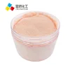 Color change pigment D&C Red 27 for lipstick